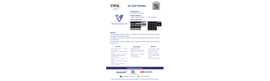 IAI Software